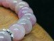 Bracelet en Rubellite ou tourmaline rose