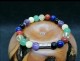Bracelet Alchimie des 7 mondes